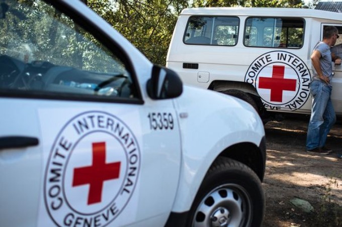 Красный Крест