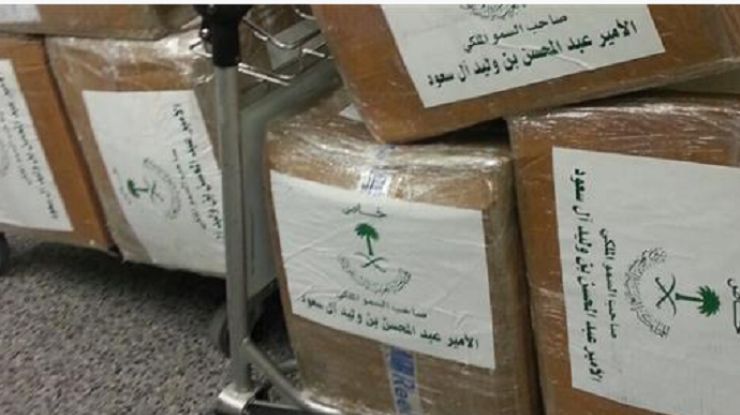 Контрабанда наркотиков