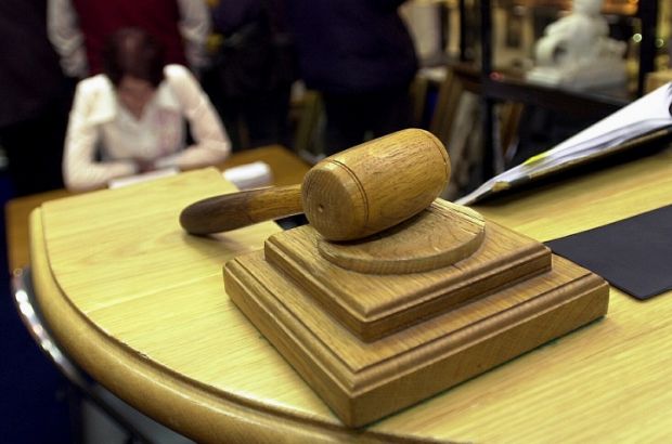 Аукцион в Германии