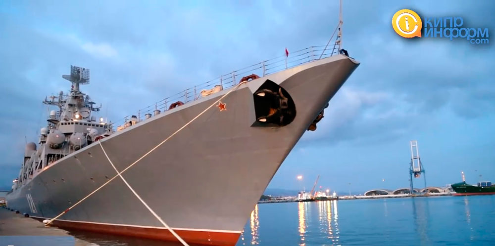 Ракетный крейсер «Москва»