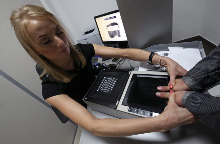 Дактилоскопия