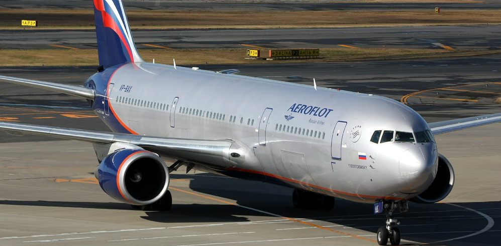 «Аэрофлот»