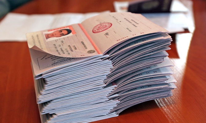 Выдача шенгенских виз