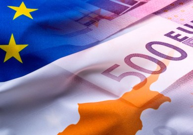 Экономика Кипра