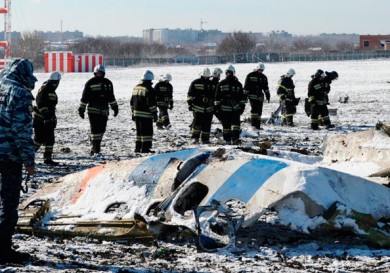 Крушение Boeing 737-800 NG