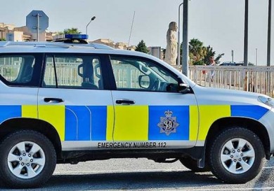 Британская база