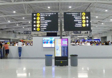 Аэропорт Ларнаки