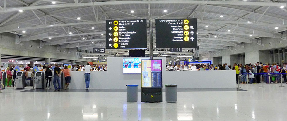 Аэропорт Ларнаки