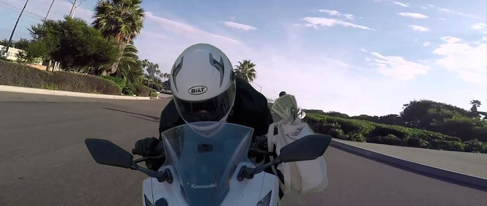 Мотоциклист