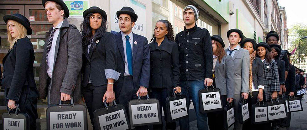 Безработные